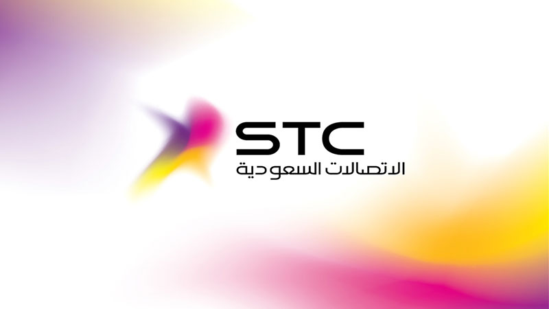 الاتصالات-السعودية-stc