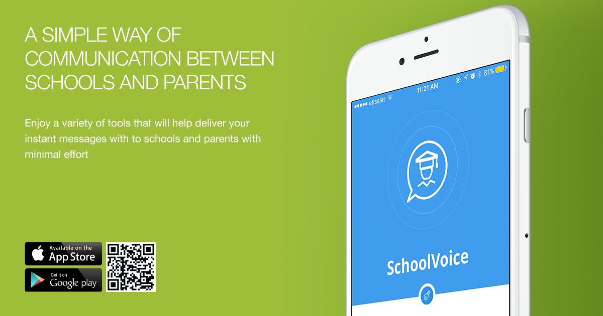 تطبيق-SchoolVoice