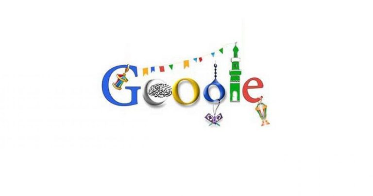 جوجل-في-رمضان
