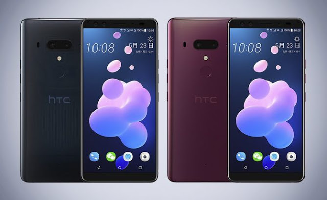 مواصفات HTC U12