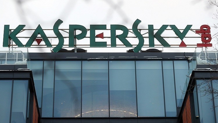 كاسبرسكي تكشف عن أكبر 5 تهديدات تواجهها الشركات في المنطقة