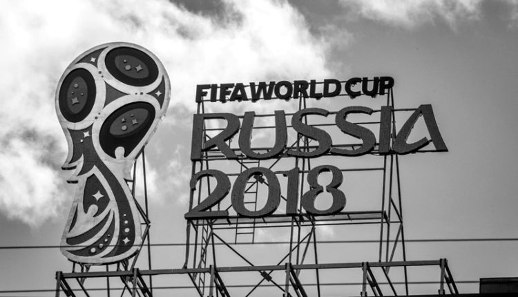 مشجعو مونديال كأس العالم عرضة للهجمات السيبرانية