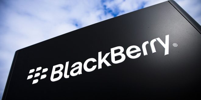 BlackBerry تُحقق عائدات مالية جيدة للربع الأول من العام المالي 2019