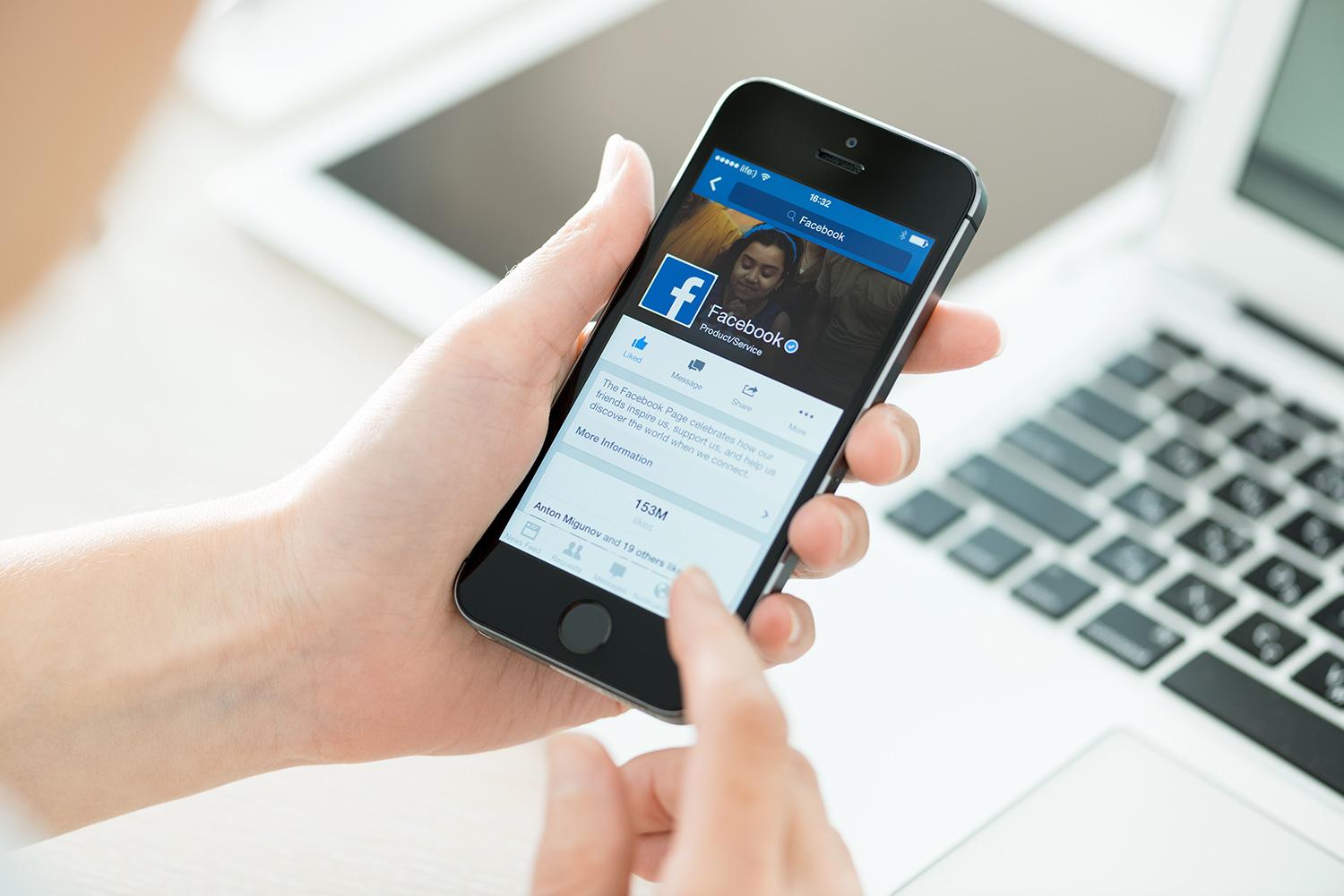 الفيسبوك تطلق رسميًا الإعلانات التفاعلية على شبكتها الإجتماعية كوسيلة جديدة للتفاعل مع المستخدمين