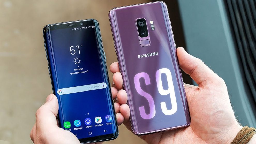 سامسونج: مبيعات هاتف Galaxy S9 غير جيدة