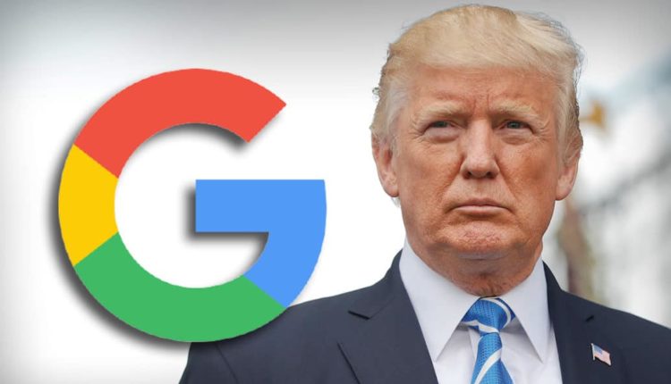 دونالد ترامب يتهم جوجل بتزوير نتائج البحث