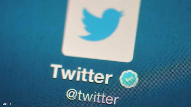تويتر يشعل الإنترنت بتغريدة محيرة.. هل يصبح التغريد "بفلوس"؟