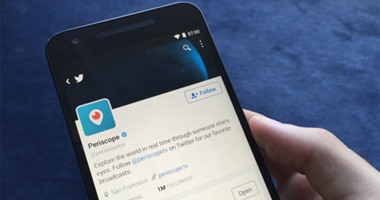 تويتر تطرح ميزة جديدة لتطبيق Periscope لمنع التعليقات السيئة