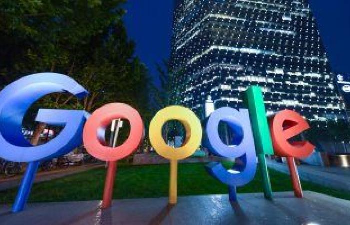 تقرير مسرب: جوجل يسعى لمراقبة الإنترنت منعا للسلوك السئ