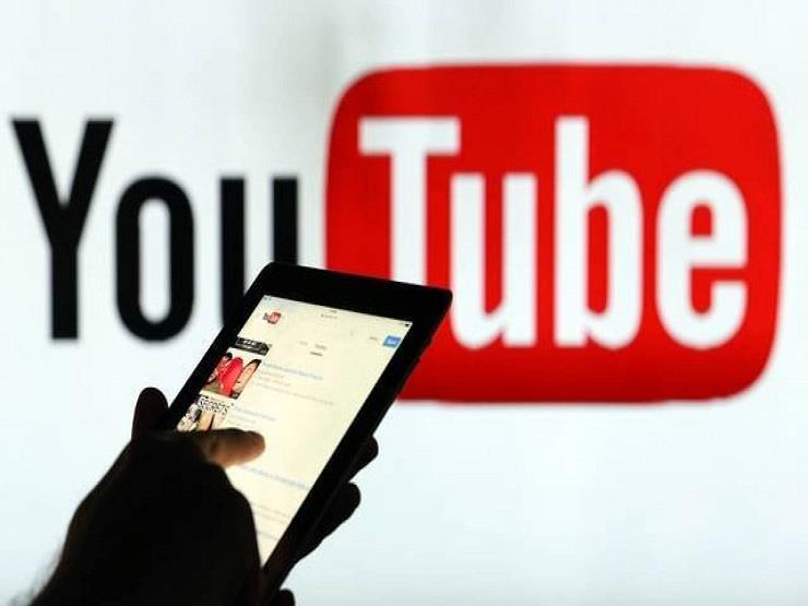 لمستخدمي "يوتيوب": حيلة سرية عند مشاهدة الفيديو قد لا تعرفونها