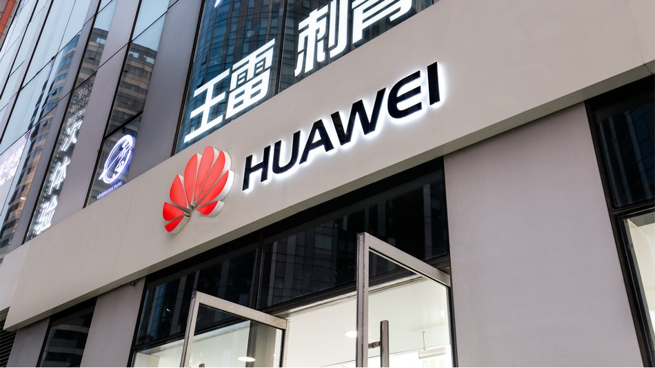 ألمانيا تفكر في إستخدام معدات شبكات 5G التابعة لشركة Huawei في البلاد
