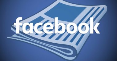 فيس بوك يطلق برنامجا للتحقق من صحة الأخبار باللغة العربية
