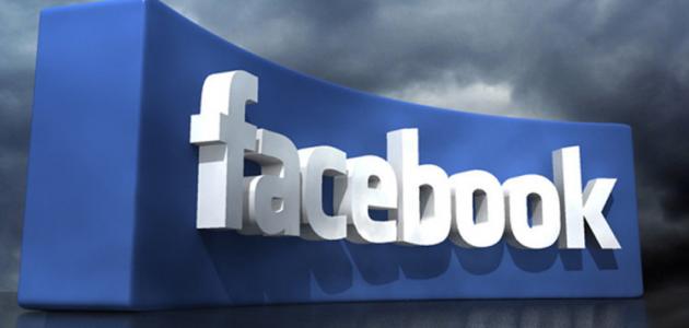 مارك زوكربيرج: "وضع قواعد للإعلانات السياسية ليس من مهام فيس بوك"
