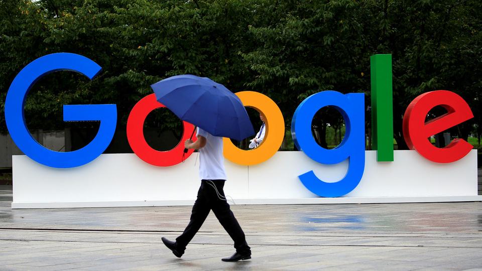 غوغل: الخصوصية لا يمكن أن تكون سلعة فاخرة