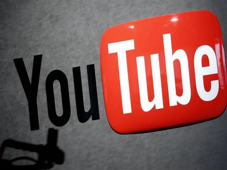 منصة يوتيوب تطلق ميزة تعليمية جديدة.. اعرف تفاصيلها