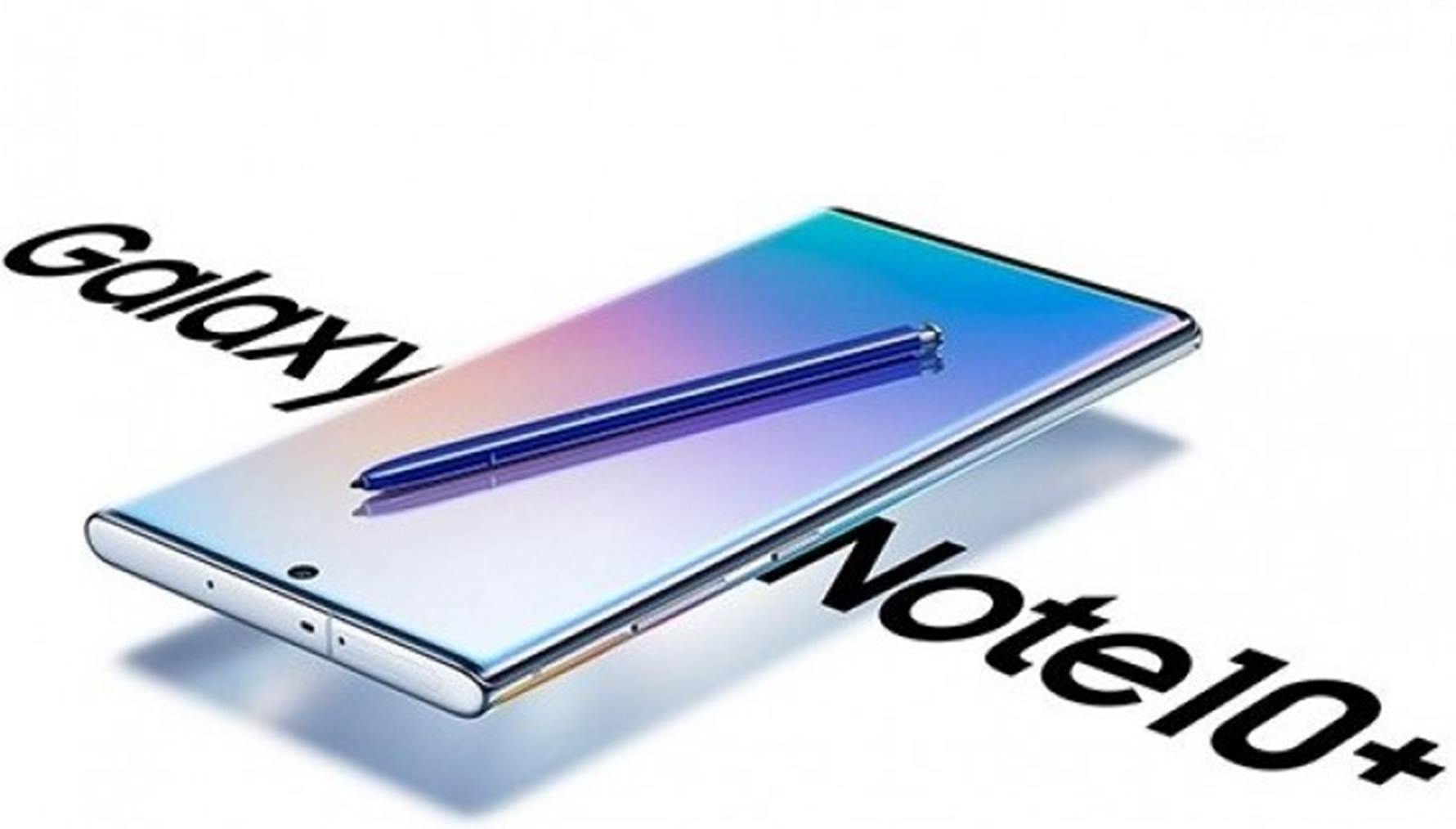 Galaxy Note 10 لن ياتي بمدخل سماعات منفصل