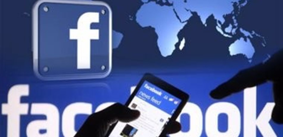 كيف تحافظ على خصوصيتك على فيس بوك وتحمى بياناتك؟