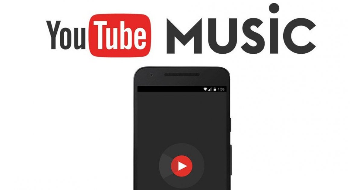 YouTube Music سيصل مثبتا مسبقا على جميع هواتف أندرويد القادمة