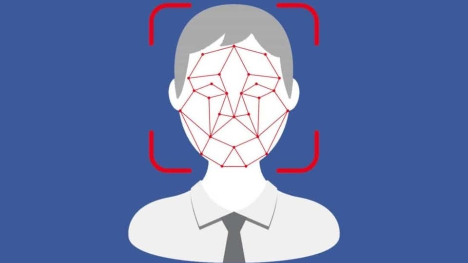 هكذا يمكنك إيقاف ميزة التعرف على الوجه في فيسبوك