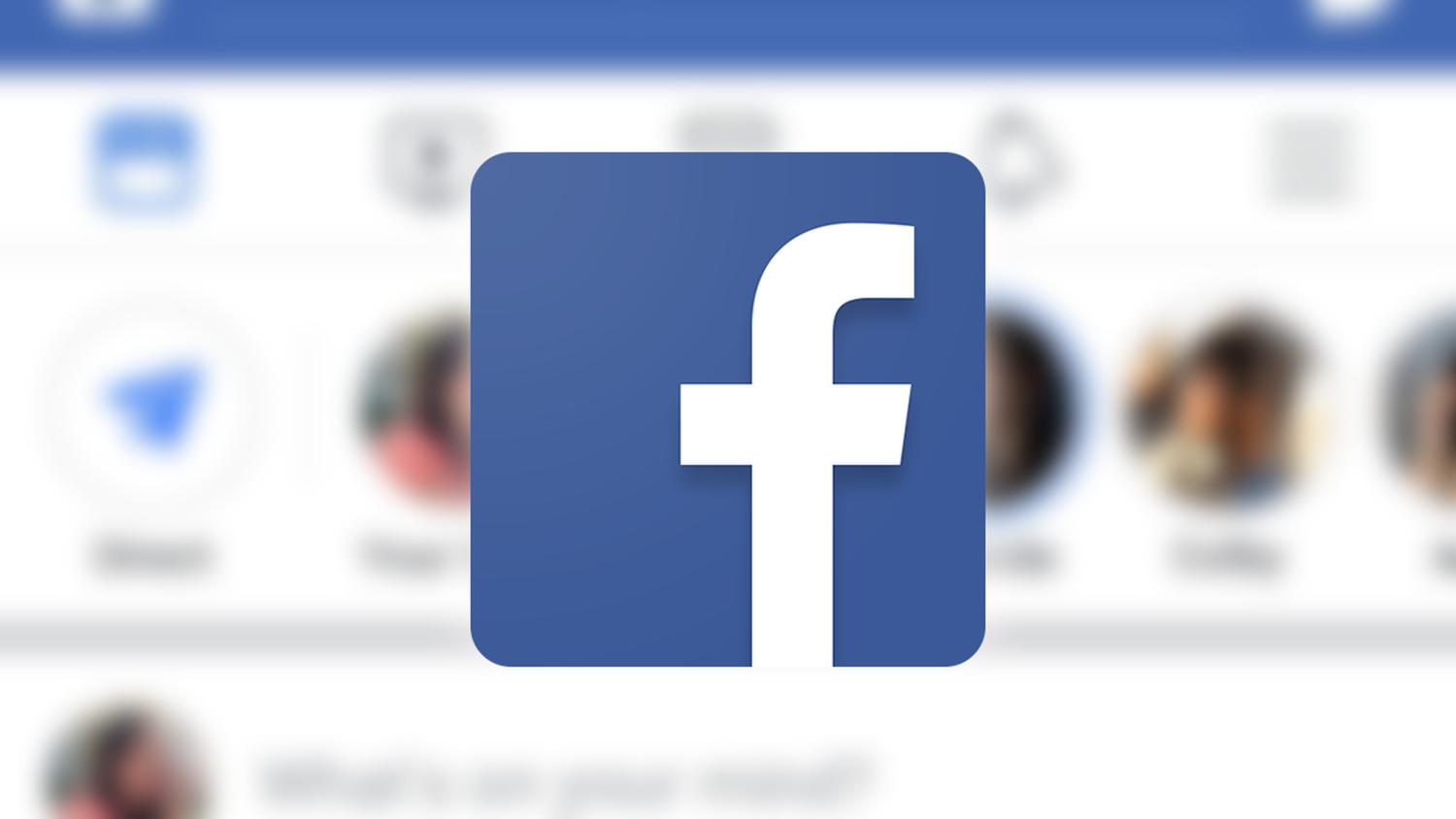 فيس بوك يتيح للمستخدمين إخفاء الإشعارات والتحكم بها