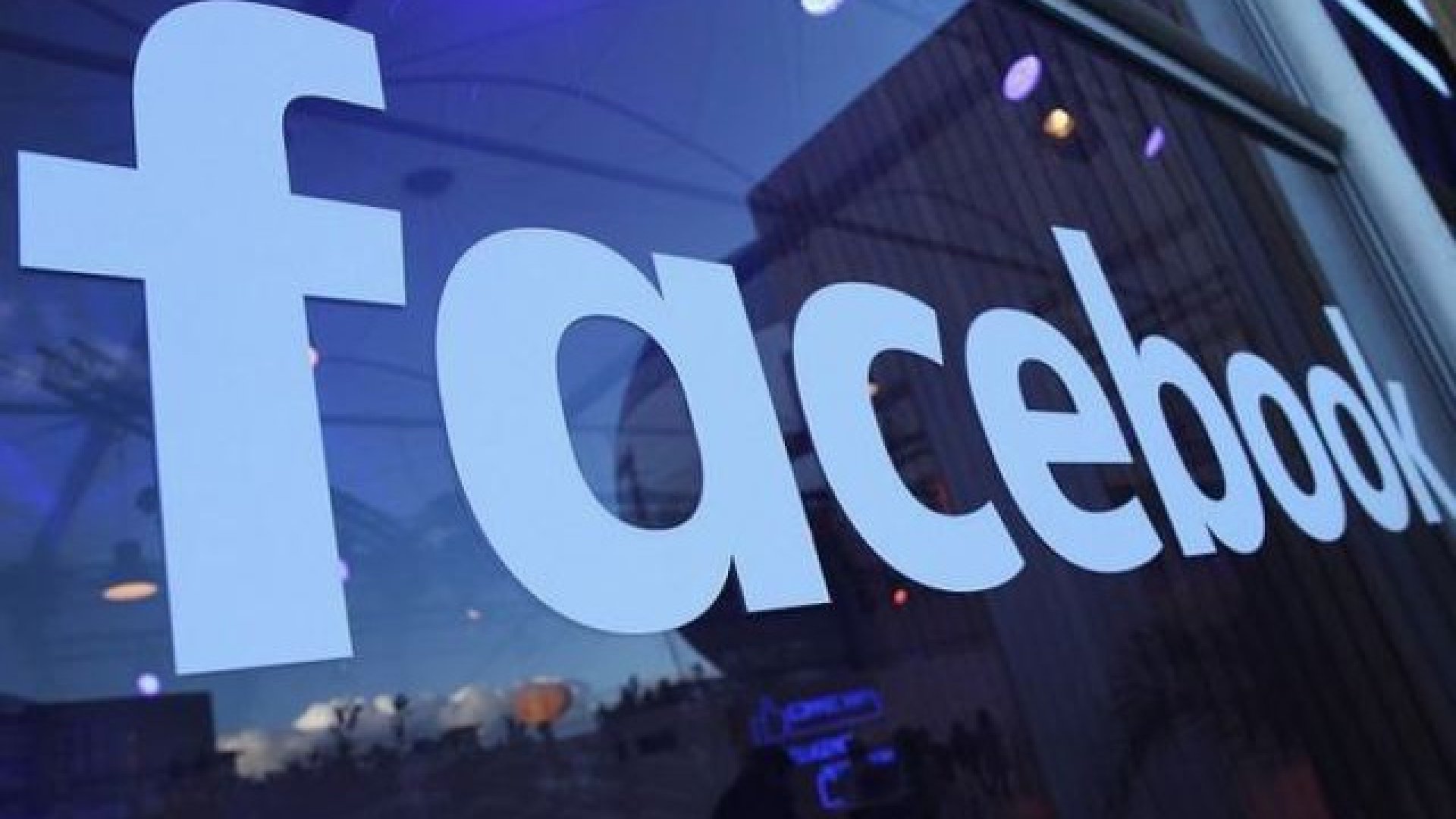"فيسبوك" تطلق تطبيقًا جديدًا يكافئ مستخدميه بمبالغ مالية
