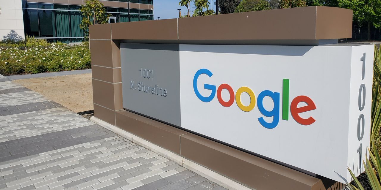 جوجل تطرح ميزة جديدة لمستخدمى الآيفون لحماية خصوصيتهم وبياناتهم