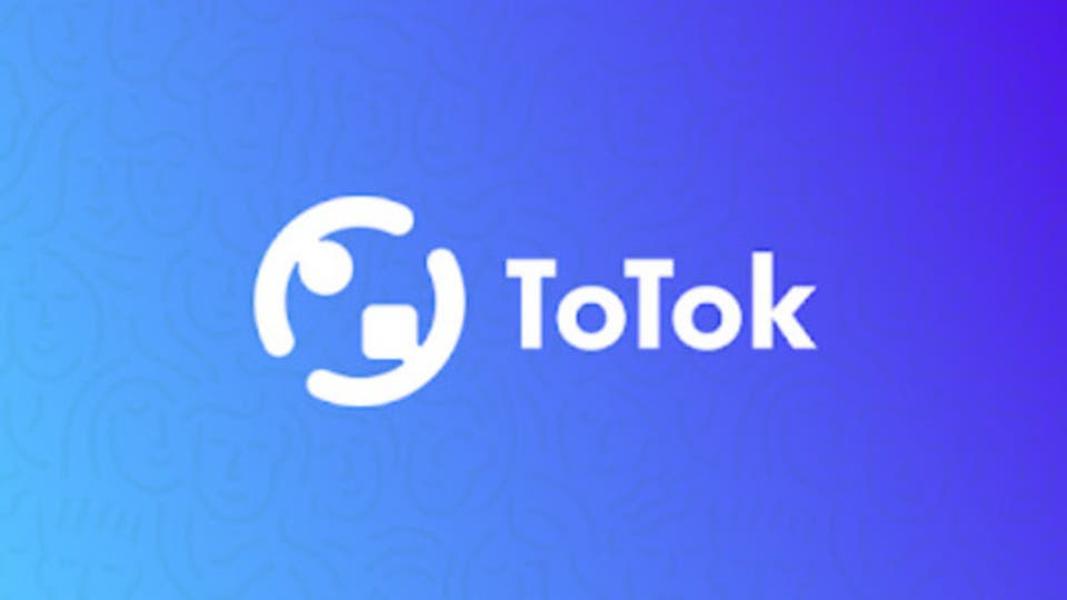 تطبيق "ToTOk" للمكالمات المجانية مازال متاحا على هذه الهواتف