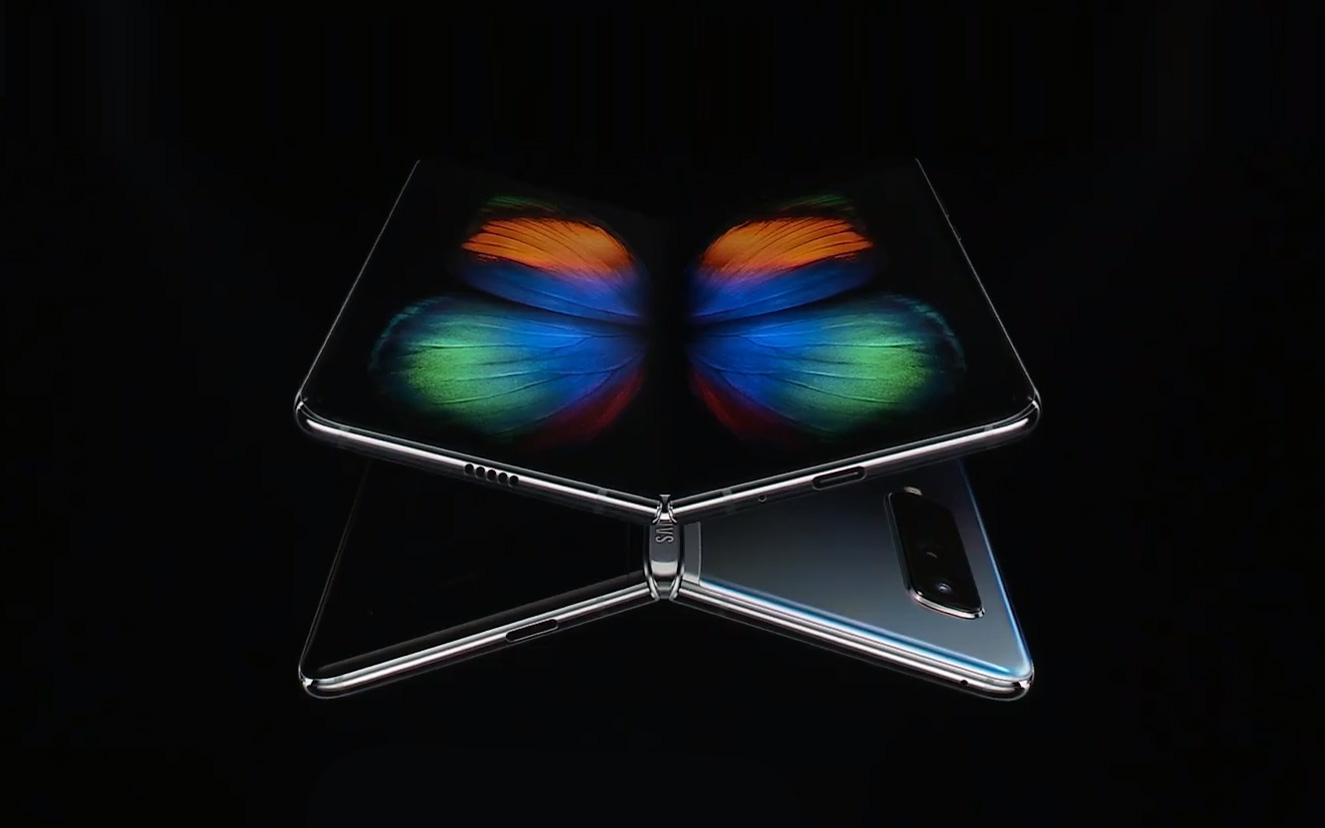 Galaxy Fold 2 سيكون متوفرًا بخيارين على مستوى الذاكرة الداخلية