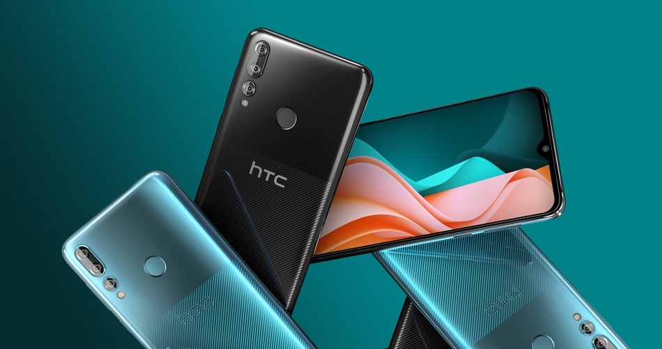HTC تعمل على الهاتف HTC Desire 20 Pro
