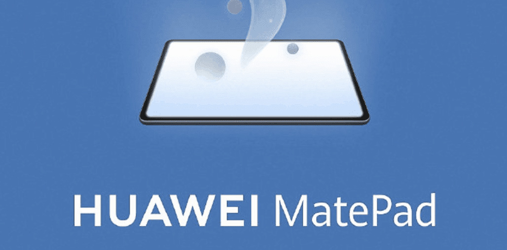 هواوي تحدد موعد الإعلان عن MatePad 10.4