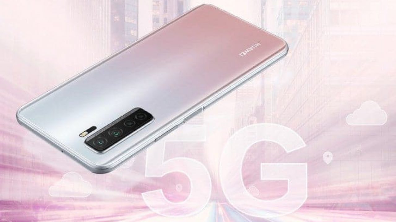 هواوي تطلق Huawei P40 Lite 5G في أوروبا