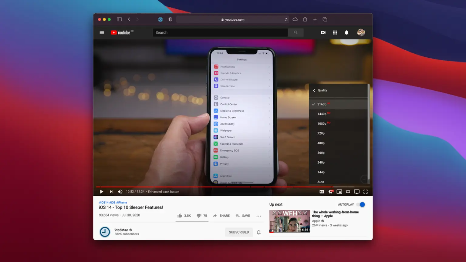 سفاري يدعم تشغيل فيديو 4K على يوتيوب في macOS Big Sur beta 4