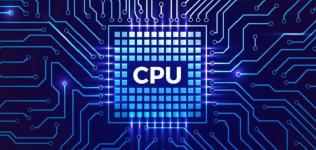 ما هو الـ CPU (وحدة المعالجة المركزية)