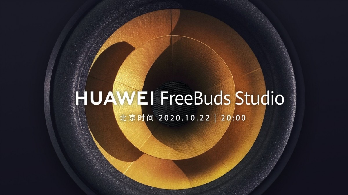 سماعات Huawei Freebuds Studio ستصل أيضًا يوم 22 أكتوبر إلى جانب تشكيلة Huawei Mate 40 Series