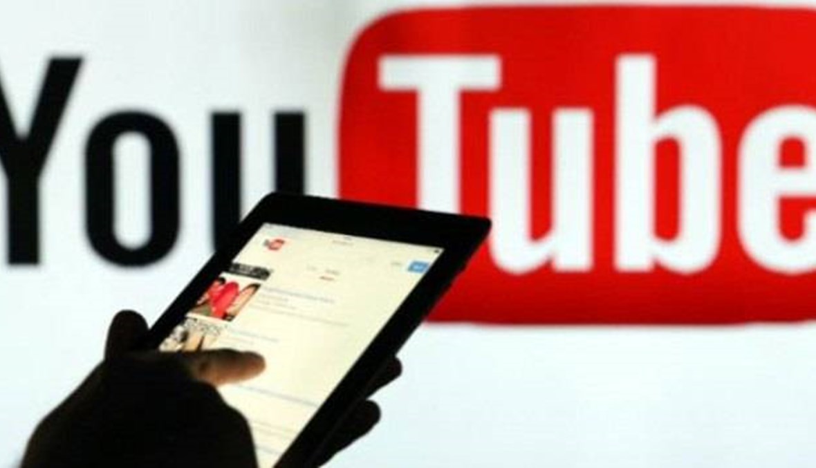 يوتيوب تعرض إعلانات دون منح صانع المحتوى أرباحًا