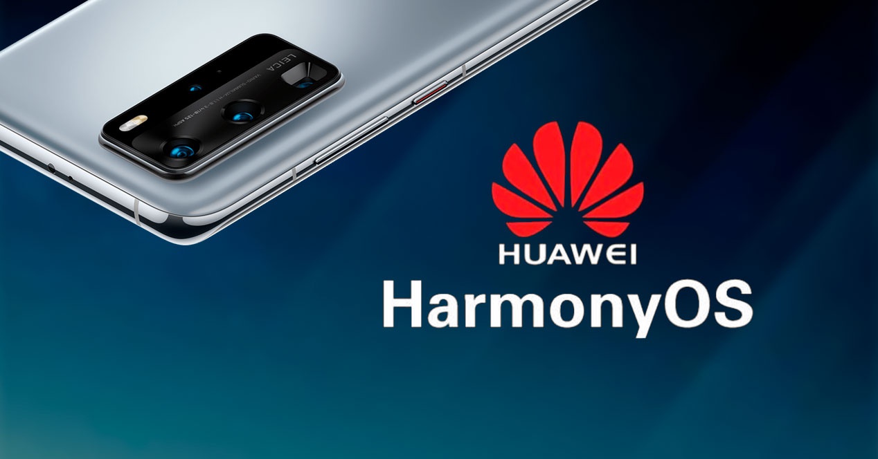 Harmony OS يصل إلى جميع هواتف هواوي قريبًا