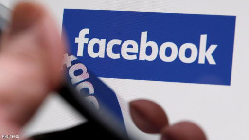 فيس بوك يطور خدمة تتيح للمستخدمين التحدث "لايف" مع المشاهير مقابل دفع رسوم