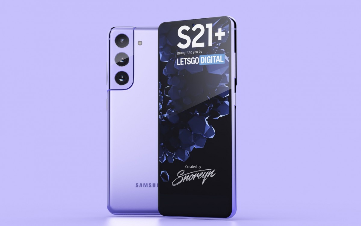 كل ما تريد معرفته عن هواتف سامسونج Galaxy S21 القادمة