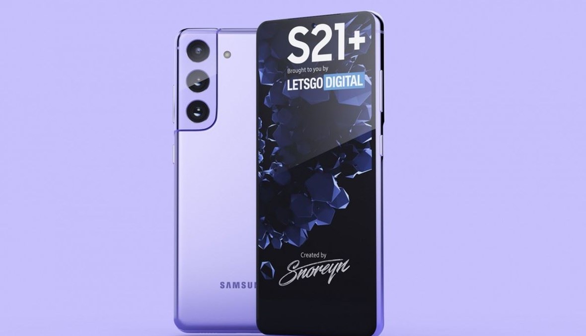 هاتف Galaxy S21 دون شاحن.. كيف تتغلب سامسونج على أخطاء آبل؟