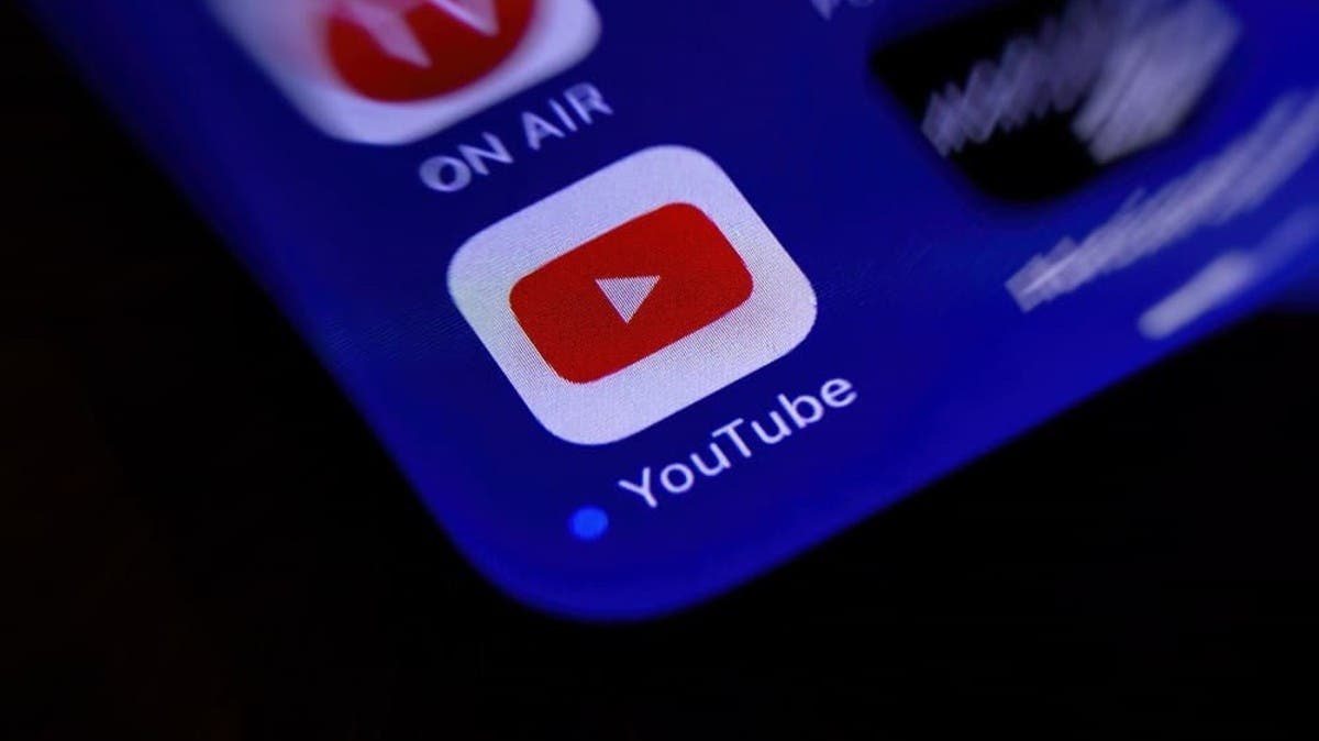 يوتيوب تطلق تحديثا جديدا ضد التنمر
