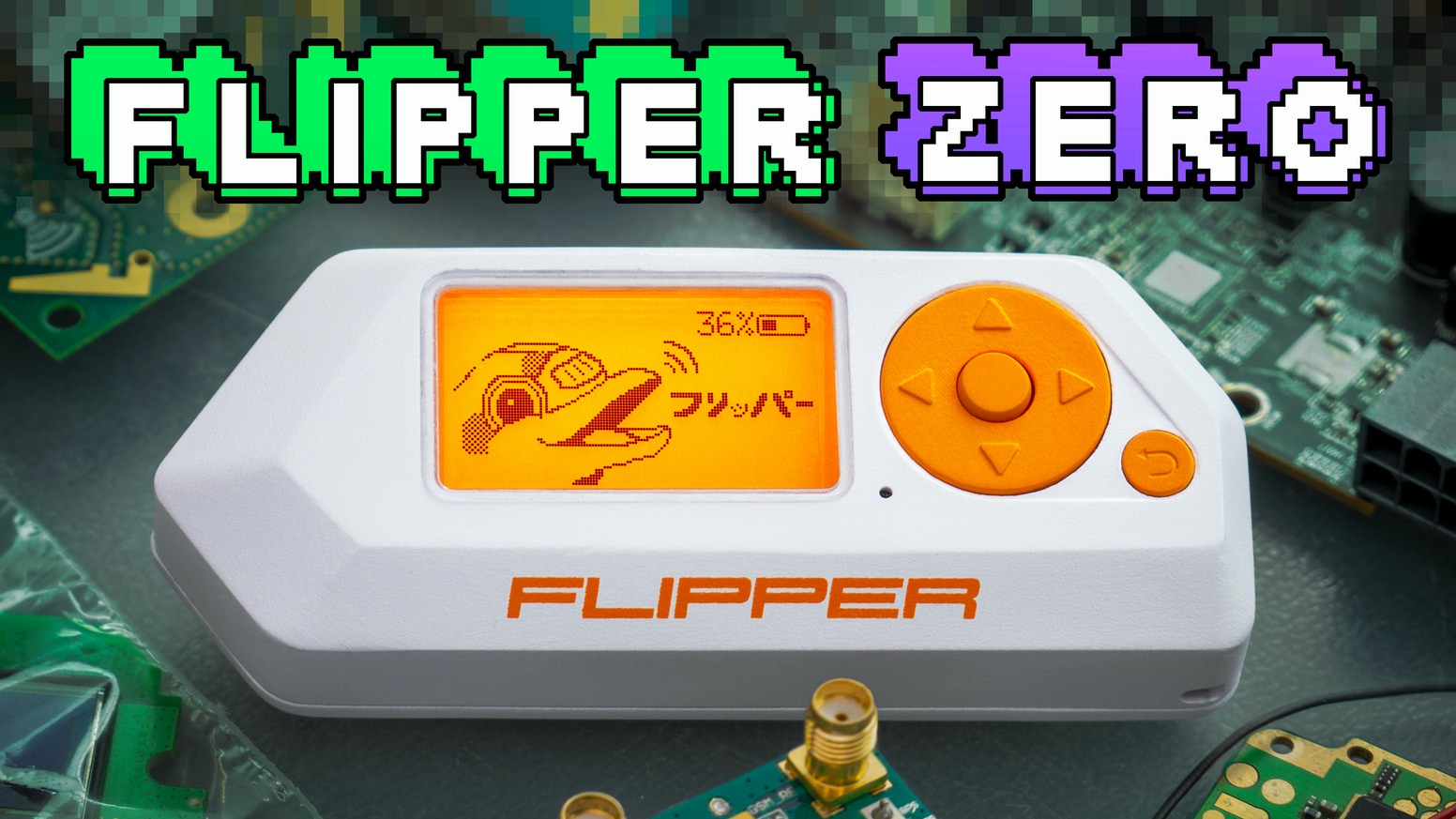 Flipper Zero يحول القرصنة إلى لعبة حيوانات رقمية