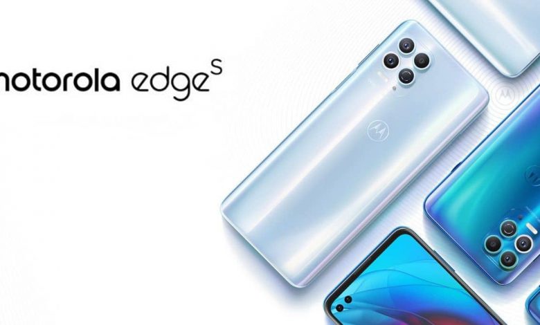Motorola Edge S يصل مع 5G وكاميرا ثلاثية