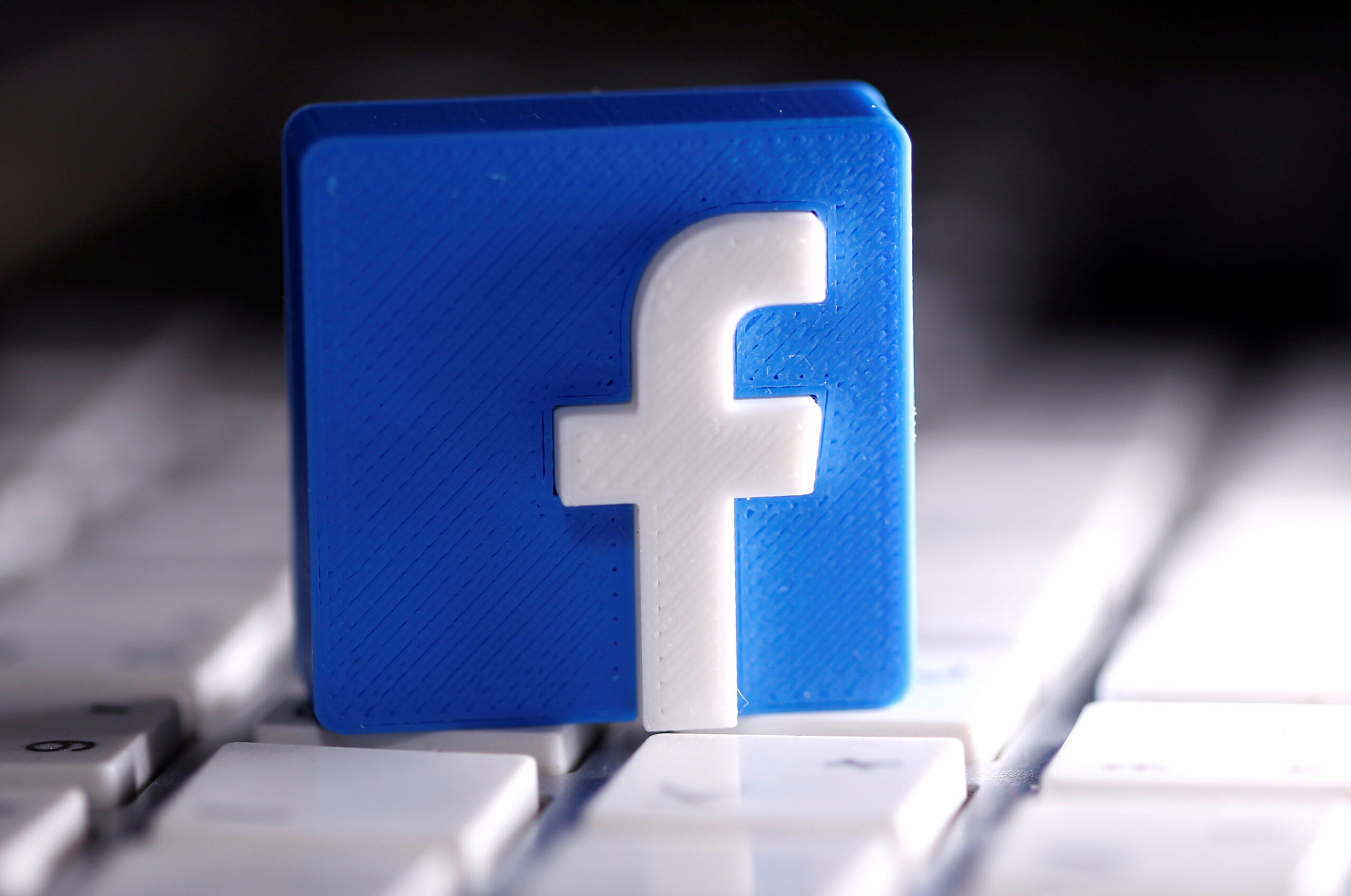 فيسبوك تريد إبقاء الإعلانات بعيدة عن المحتوى الضار
