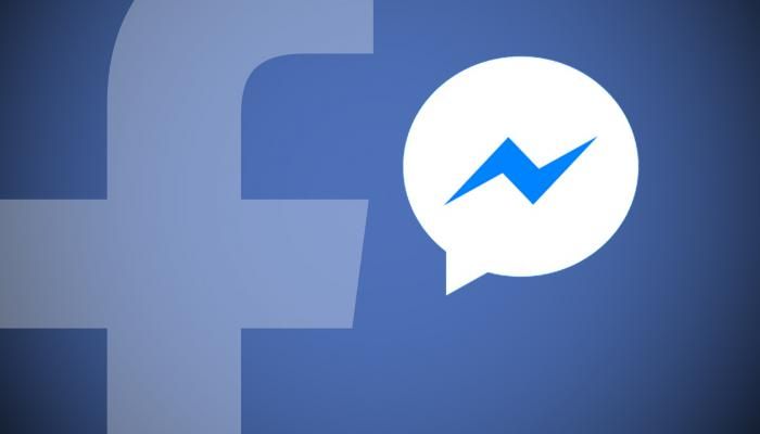 5 نصائح لتحقيق أقصى استفادة من تطبيق فيسبوك مسنجر
