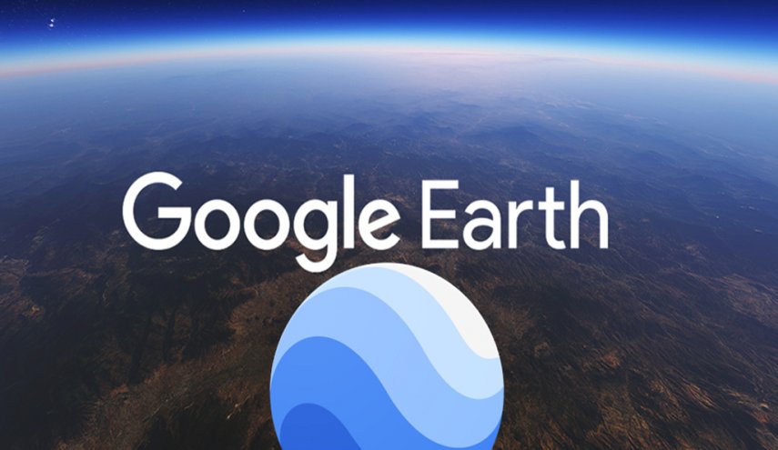 Google Earth يظهر الأضرار الناجمة عن تغير المناخ