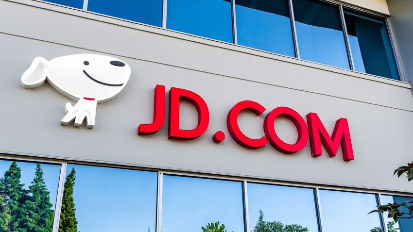 JD.com تدفع رواتب بعض الموظفين باليوان الرقمي