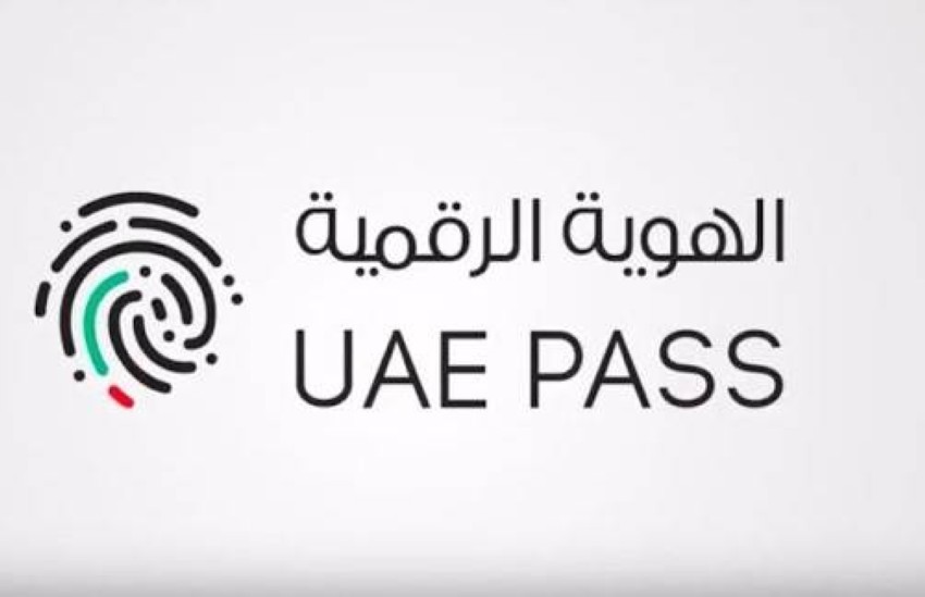 الإمارات تخطط لإطلاق أول بطاقة هوية رقمية آمنة