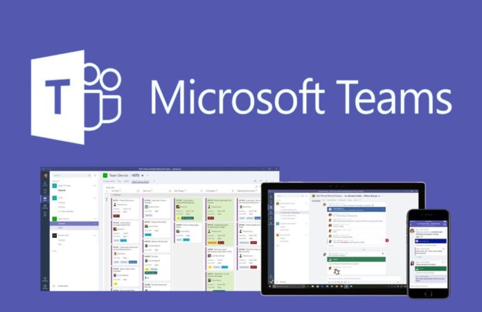 تعطل Microsoft Teams في جميع أنحاء العالم