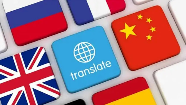 ما هي افضل تطبيقات الترجمة الصوتية