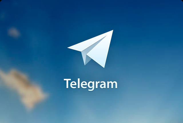 كيفية إخفاء الدردشة في تطبيق تليجرام على أندرويد و iOS